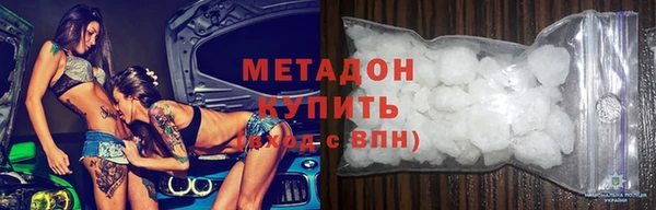 MDMA Беломорск